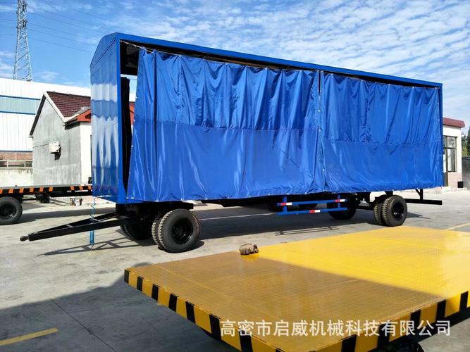 货物运输车_厂家直销 20吨雨棚拖车 厂内转运车 货物 量大从优 - 阿里